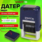 Датер-мини STAFF, месяц буквами, оттиск 22х4 мм, "Printer 7810", 237432