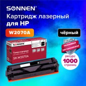 Картридж лазерный SONNEN (SH-W2070A) для HP CLJ 150/178 ВЫСШЕЕ КАЧЕСТВО, черный, 1000 страниц, 363966