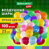 Шары воздушные 25 см, 100 штук, "ЯРКИЕ ЦВЕТА", ассорти, BRAUBERG KIDS, 591873