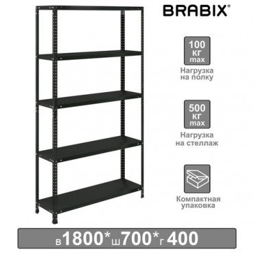 Стеллаж металлический BRABIX "ГРАФИТ MS KD-180/40/70-5", лофт, 1800х700х400 мм, 5 полок, 291268, S240BR124593