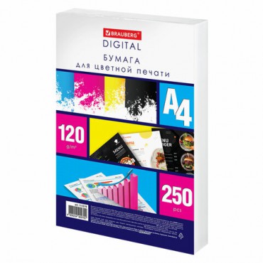 Бумага для цветной лазерной печати А4, ПЛОТНАЯ 120 г/м2, 250 л., BRAUBERG DIGITAL, 145% (CIE), 115379