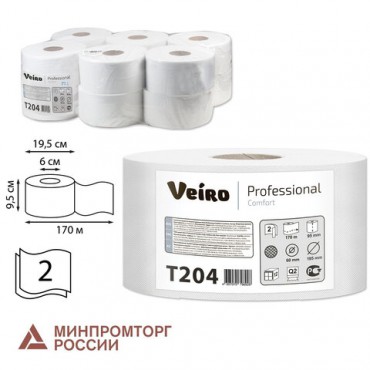 Бумага туалетная 170 м, VEIRO Professional (Система T2), КОМПЛЕКТ 12 шт., Comfort, 2-слойная, T204